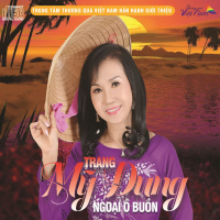Ngoại Ô Buồn