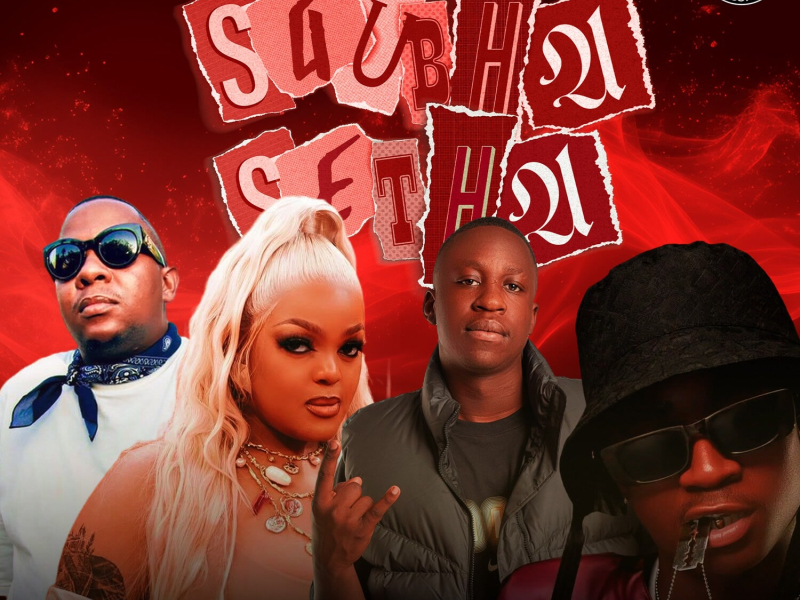 Sgubhu Sethu (Single)