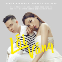 Lối Vắng (feat. Andree Right Hand) (Single)