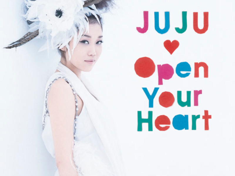 Open Your Heart -Sugaono Mamade