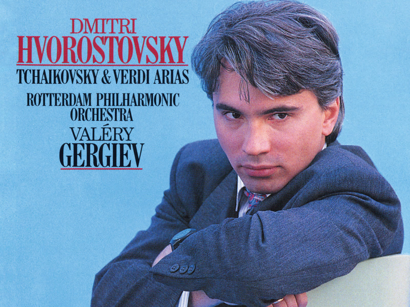 Tchaikovsky and Verdi Arias (Dmitri Hvorostovsky – The Philips Recitals, Vol. 1)
