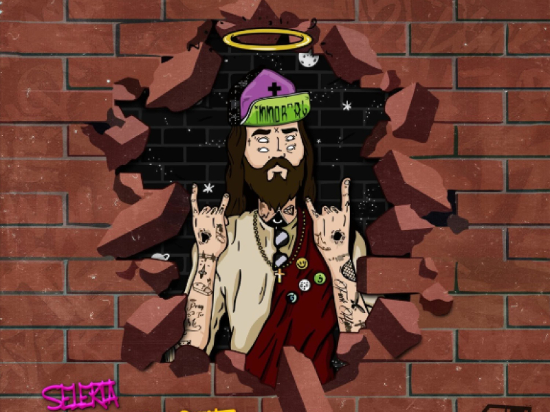 Check Me Out (Single)