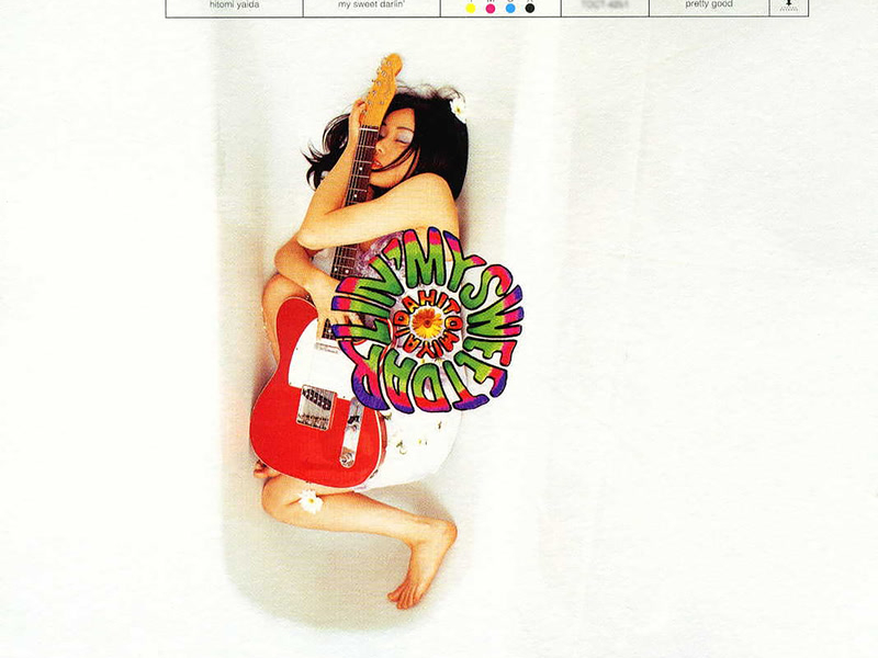 my sweet darlin' (Single)