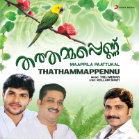 Thathammappennu