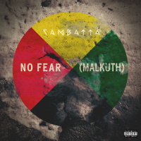 No Fear (Malkuth) (Single)