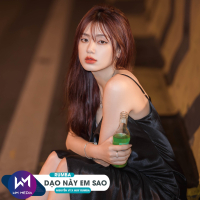 Dạo Này Em Sao (Rumba) (Single)