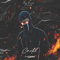 Cartel (Single)