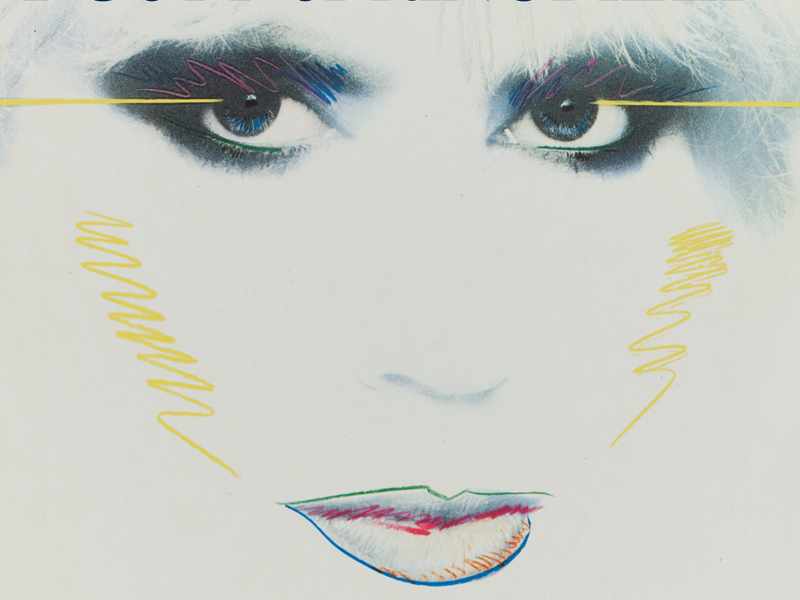 White Heat (Remastered)