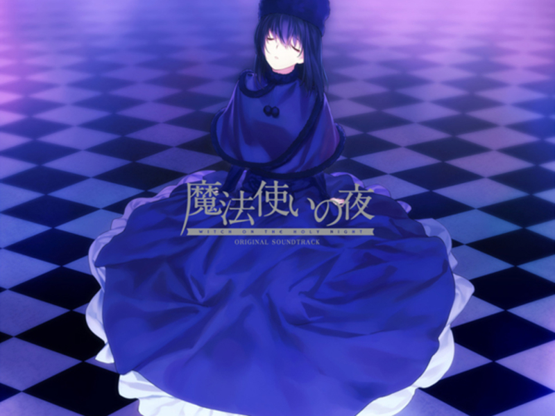 Hoshi Ga Matataku Konnayoruni Game Version (Single)