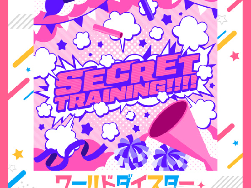 SECRET TRAINING!!!! (Single)