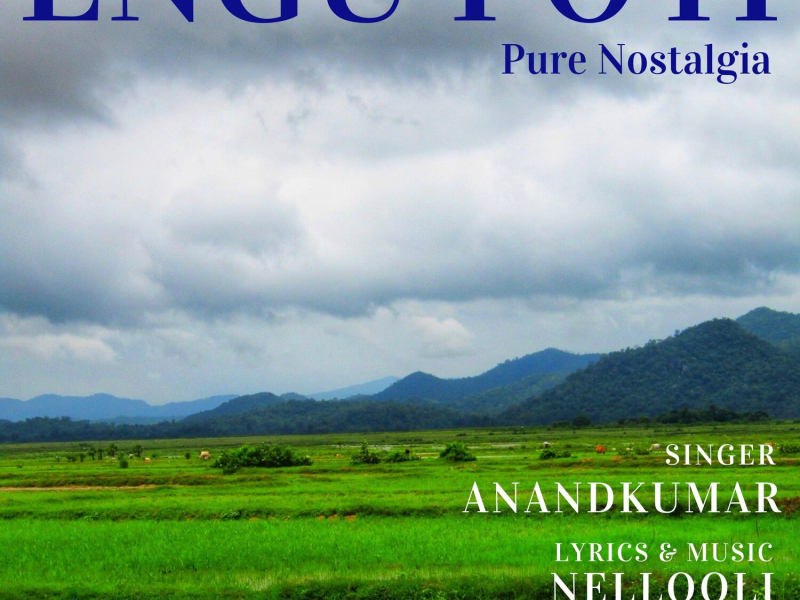 Engu Poyi (Male Version) (Single)