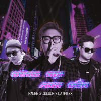 Đừng Gọi Anh Đến (Single)