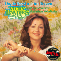 Du, du liegst mir im Herzen (Originale)