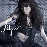 螺旋、或いは聖なる欲望。 (EP)