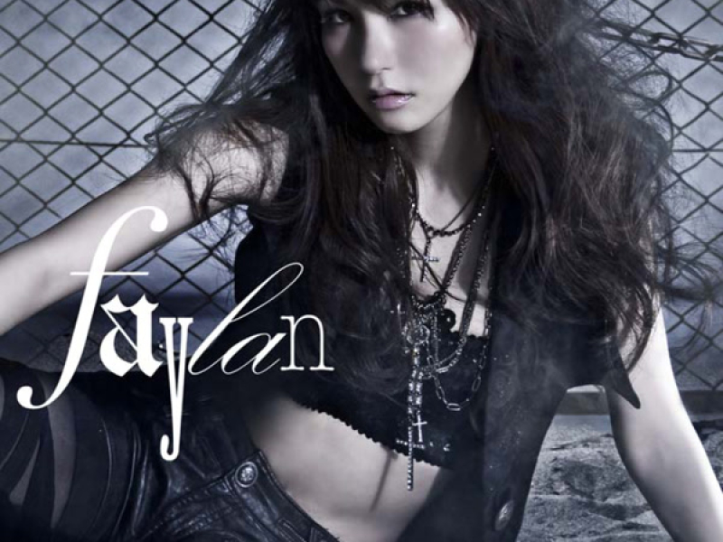 螺旋、或いは聖なる欲望。 (EP)