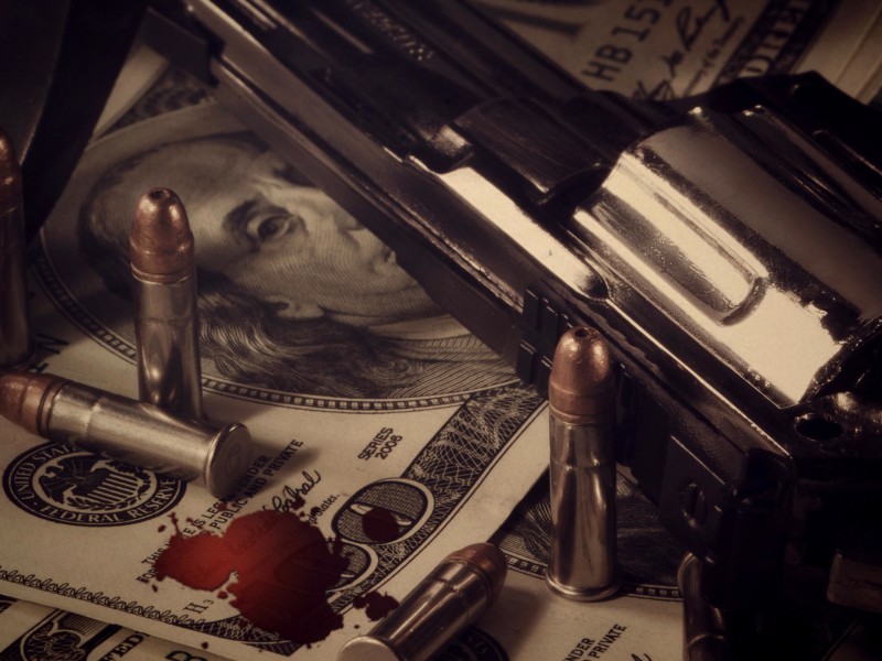 Up Now (feat. Benny The Butcher) (Single)