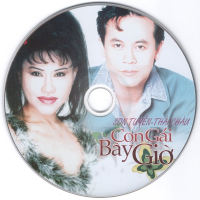 Thuyền Hoa (Single)