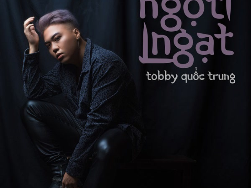 Ngột Ngạt (Single)