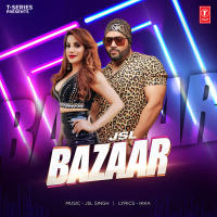 Bazaar (Single)
