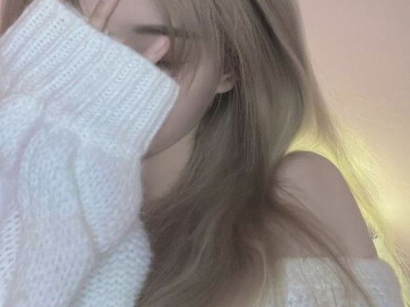 What's My Name? (Sped Up) (EP)