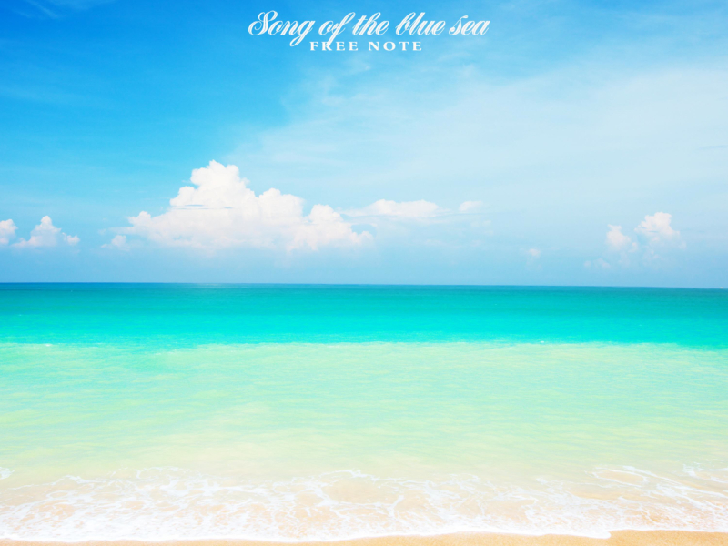 Song Of The Blue Sea (Single)