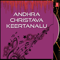 Andhra Christava Keertanalu