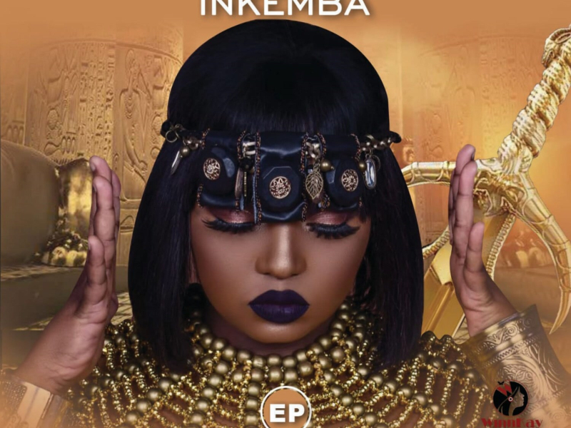 Inkemba (EP)