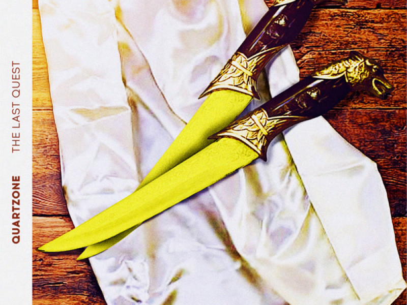 The Last Quest (EP)