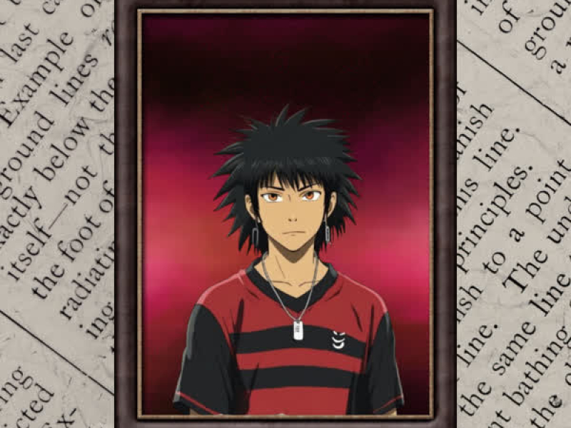 Mtg Flamengo Japones (Single)