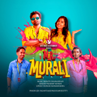 Unara Unarvey (Original Motion Picture Soundtrack) (From Mr.Murali) (Single)
