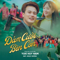 Đám Cưới Bên Cồn (Single)