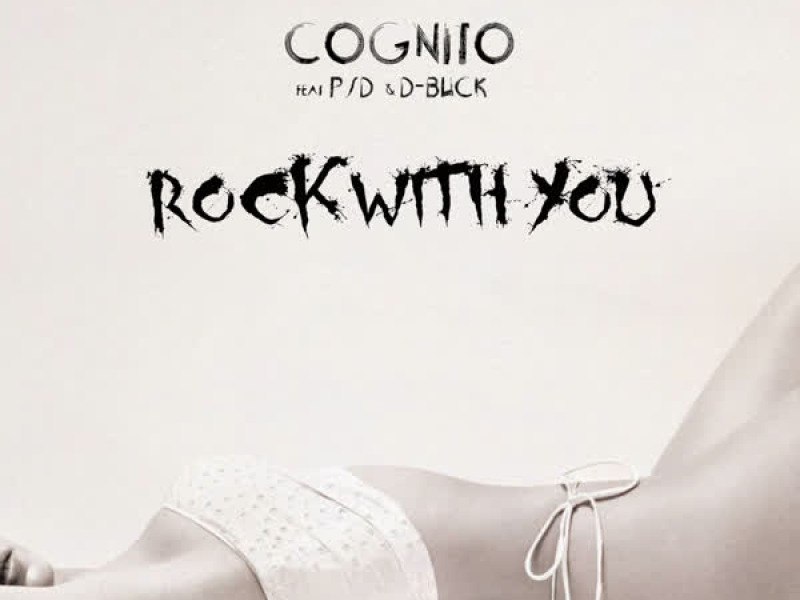 Rock with You (Single)