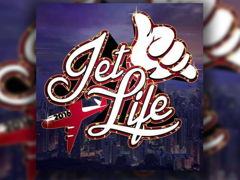 Jet Life 2016 (Single)