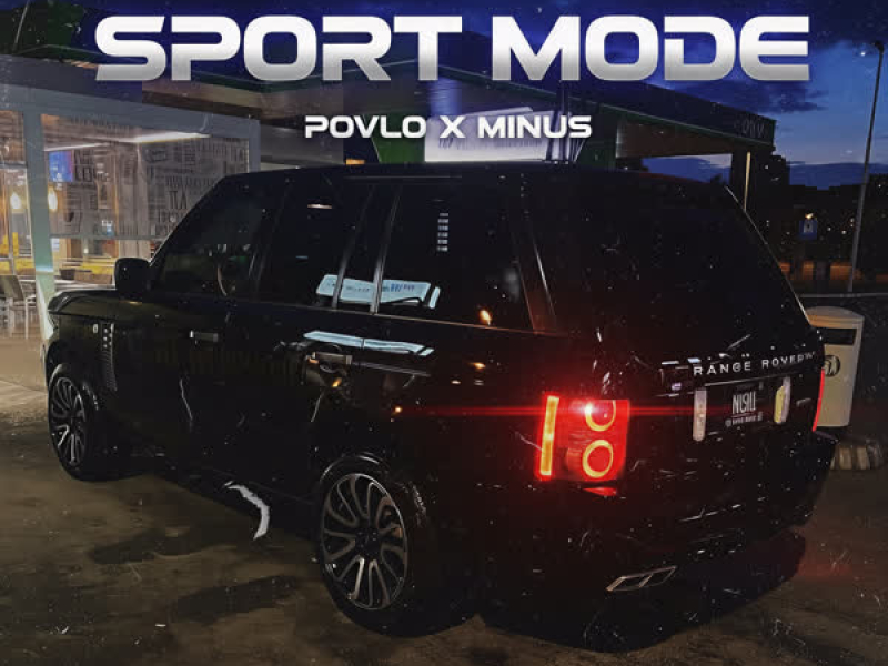 Sport Mode (Single)