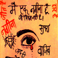 Ingenious, Isn't It, Mr.BONTT? (EP)