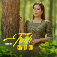 Tình Cây Và Gió (EP)