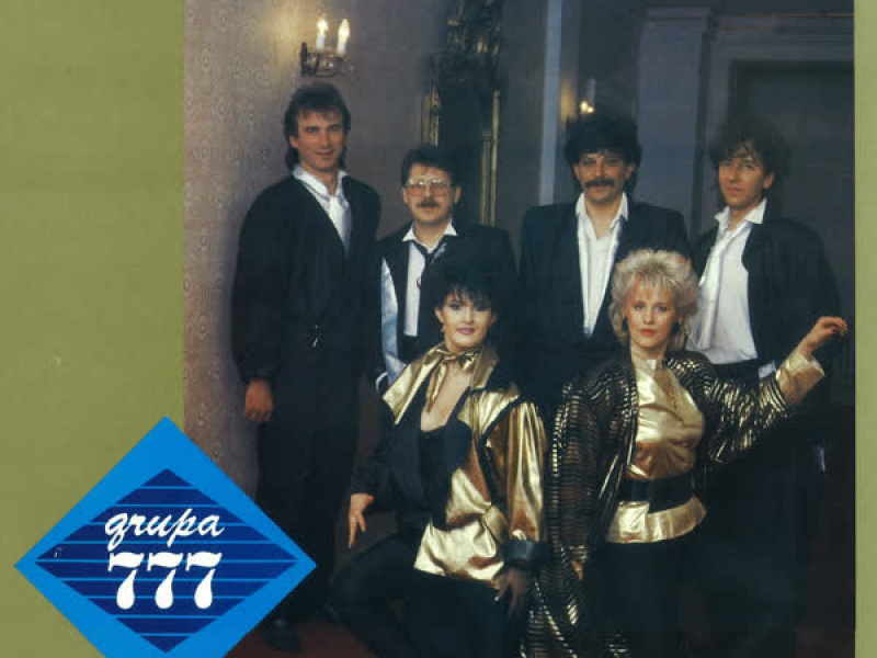 Pronađi Me U Zvijezdama