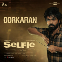 Oorkaran (From 