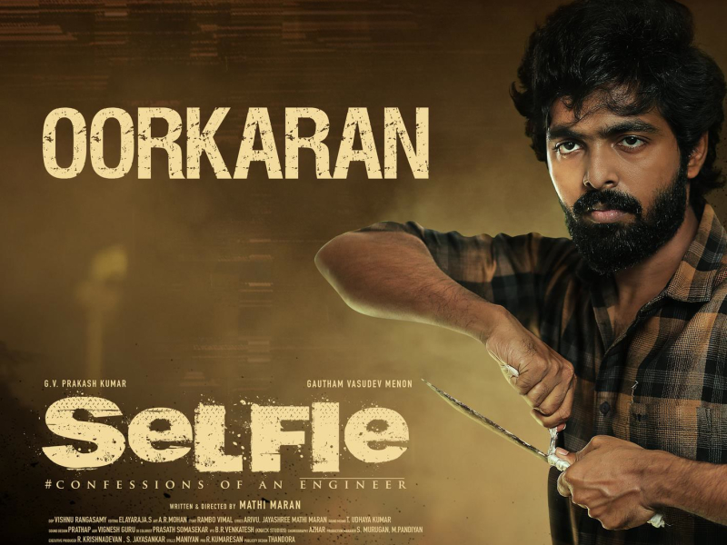 Oorkaran (From 