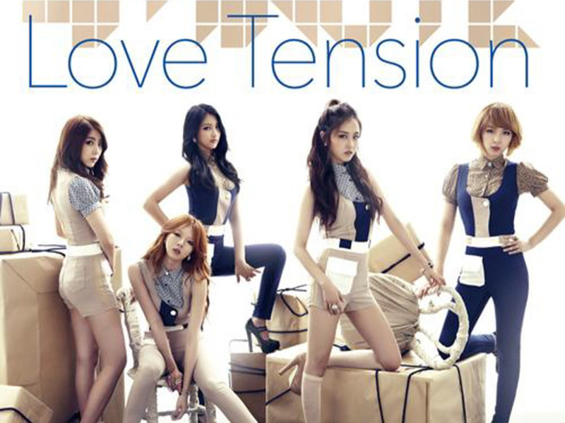 Love Tension (EP)