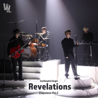 Revelations (Japanese Ver.) (Single)