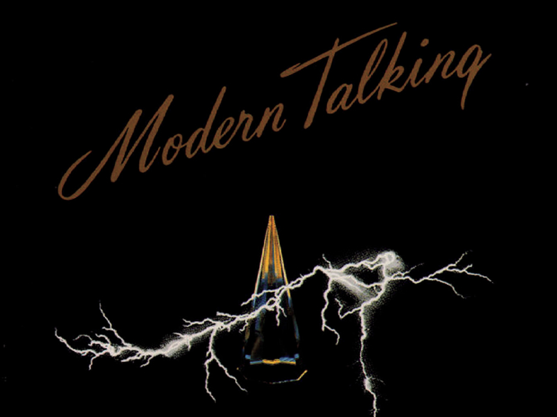 In The Middle Of Nowhere