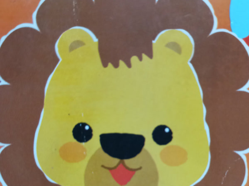 Sing biso nduweni (Single)