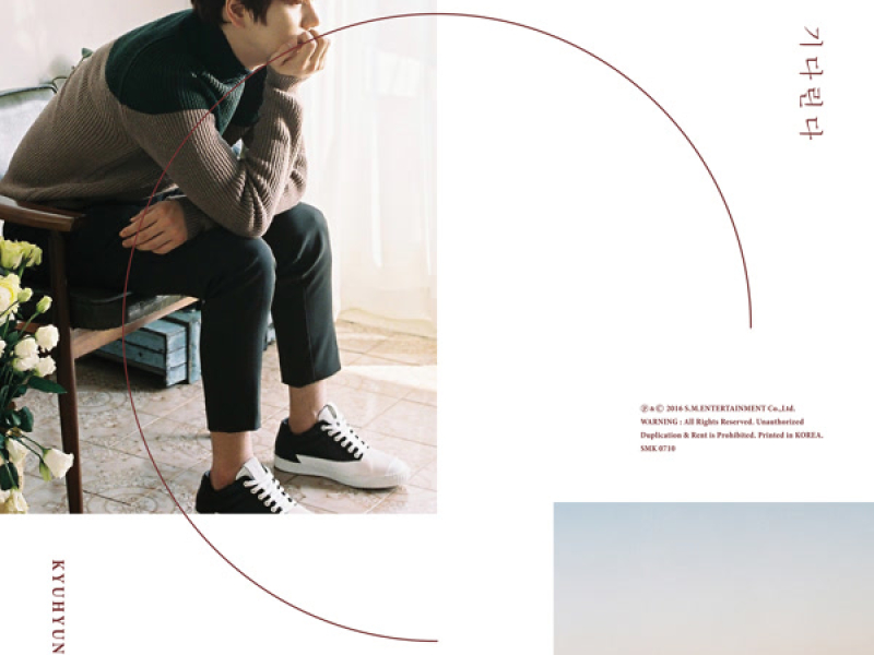 너를 기다린다 Waiting, Still - The 3rd Mini Album