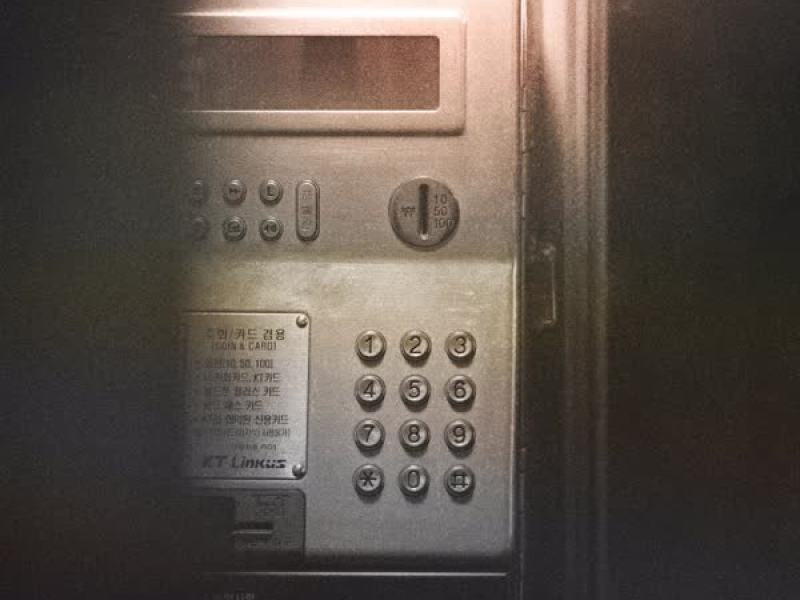 Where are you Going (Feat. KIRIN) (Single)