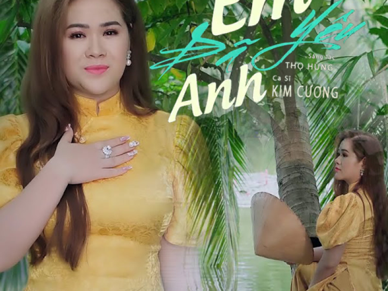 Em Đã Yêu Anh (Single)