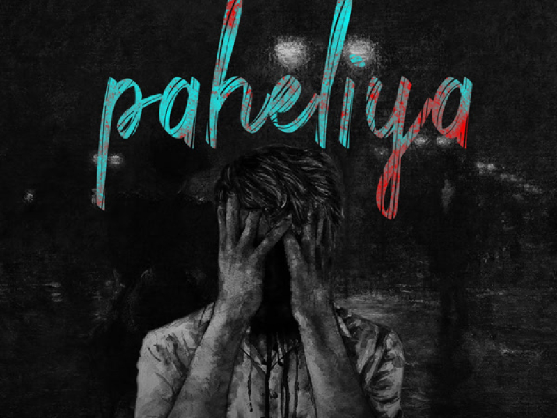 Paheliya (EP)