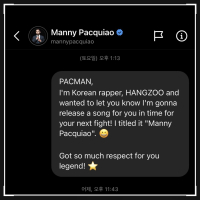 MANNY PACQUIAO (Single)