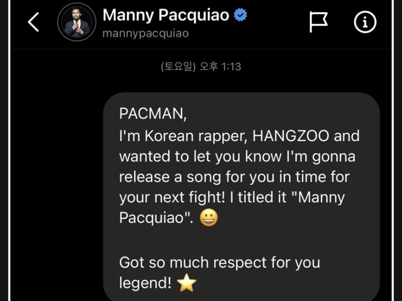 MANNY PACQUIAO (Single)