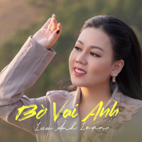 Bờ Vai Anh (Single)